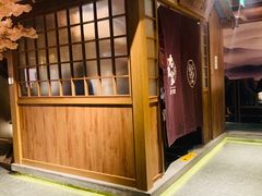 门面-九田家黑牛烤肉料理(太阳宫广场店)