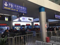 -新国线黄山风景区汽车站