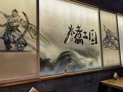 -水煮三国·川鲁江湖菜(香山店)