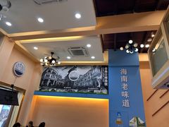 -陈记汤饭(水巷口店)
