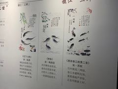 -镇江中国醋文化博物馆