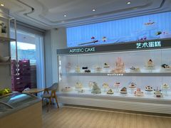 -好利来(靖江路店)