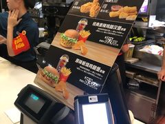 -麦当劳(深圳北站高铁店)