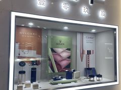 -109度二手奢侈品手表包包珠宝回收(新天地店)