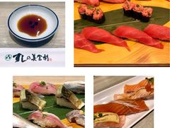 -梅丘·寿司の美登利(银座店)