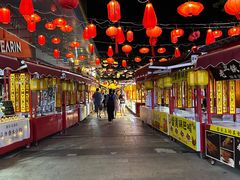 -绿地风尚天地广场