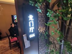 -解家河南菜(商鼎路店)