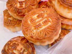 -欣乐糕点店(洪湖里总店)