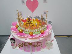 -老字号家家乐蛋糕(尹富市场店)