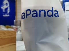 -茶百道(广都店)