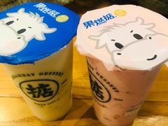 -汉堡王(南京砂之船店)