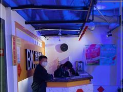 -BK博·康健身(金地格林小镇店)