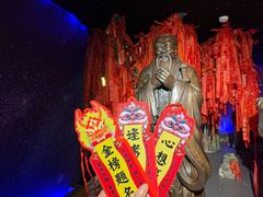 -龙塔