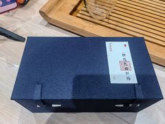 -先春西湖龍井•九曲红梅(杭大路店)