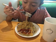 -So Lounge索兰至餐厅(蓝色港湾店)