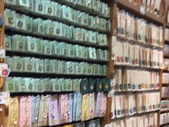 -三生有信(豫园商城店)