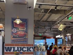 -WOW LUCKY创意韩料(龙阳广场店)