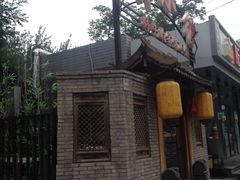 -锦小馆(安贞店)