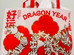 -好利来(北新桥店)