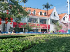 -沙河粉村·国家非遗传承(云台店)