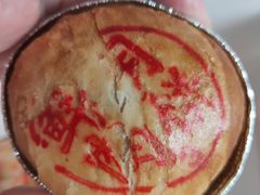 -泰康食品(南京东路店)
