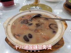 -海宝酒家(中山四路店)