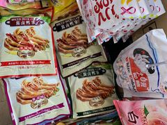 -紫荆城食品交易中心(华强北店)