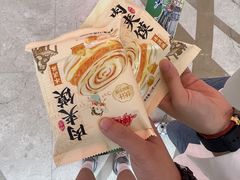 -开元商城(钟楼店)
