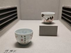 -台北故宫博物院