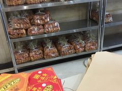 -清真全盛斋传统糕点(许士庙店)