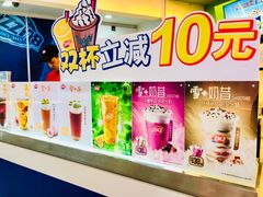 -DQ·蛋糕·冰淇淋(红旗街万达店)