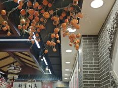 -秦君宝手擀菠菜面(金花路店)