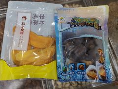 -粒上皇(崇文门店)