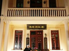 -东西巷
