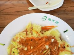 自制凉皮-南来顺饭庄·清真(南菜园店)