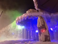 -长白山聚龙火山温泉