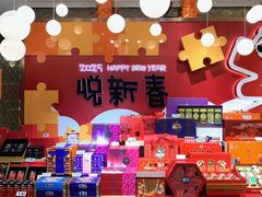 -杭州大厦LSE城市生活超市(杭州大厦店)