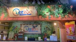 -酷嗒动物文化乐园(cutezoo西溪乐天城店)