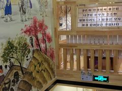 -百年石锅饭·朝鲜族传统民餐