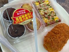 -味多美蛋糕(八大处店)