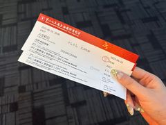 -SFC动漫主题影院(美罗城店)