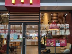 门面-麦当劳(杭州运河上街商业中心店)