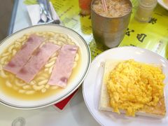 -澳洲牛奶公司(佐敦店)