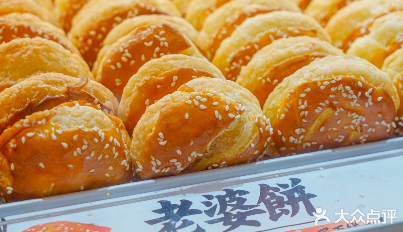 香港的朋友起早过罗湖,只为这一口🍰