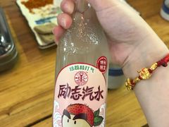 -猫爷的腔调·黔小馆(交大医学住宅区店)