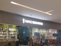 -海马体照相馆(佛山岭南站店)
