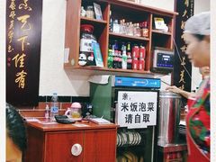 -朱大嘴肥肠血旺(福字街店)