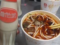 -中山牛肉肥肠粉面馆(军工社区店)