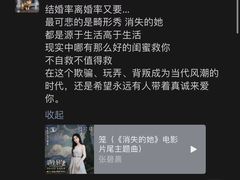 -中影国际影城(昆山花园城CINITY LED店)