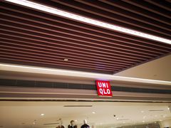 -优衣库(武汉国际广场店)